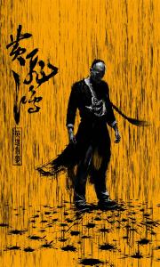 学历证书显示结业